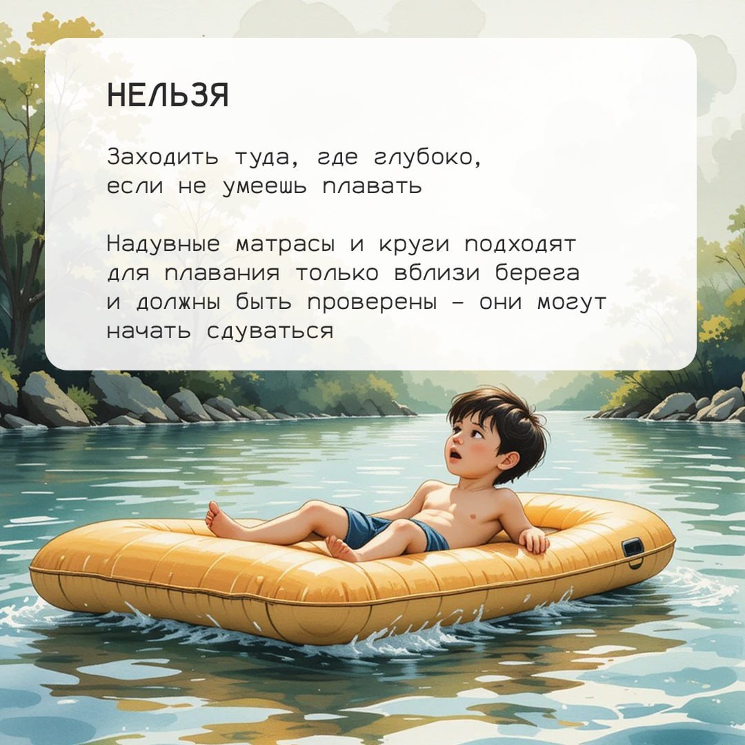 4 ЦУР.jpg